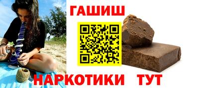 мет Бузулук