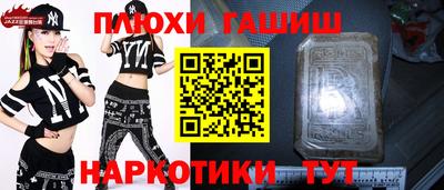 кристаллы Ирбит