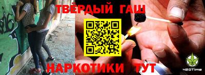 гидропоника Изобильный