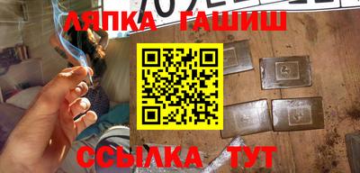 Альфа ПВП Бугуруслан