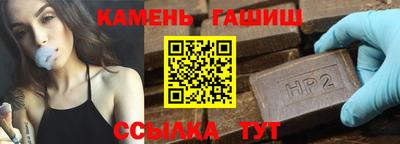 мет Бузулук