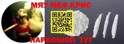 гидропоника Изобильный