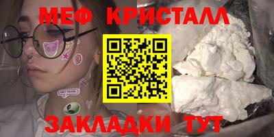 Альфа ПВП Бугуруслан