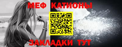 кристаллы Ирбит