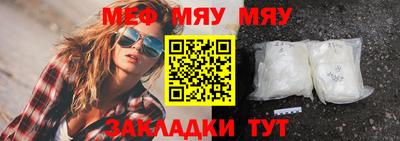 гидропоника Изобильный