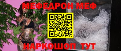 гидропоника Изобильный