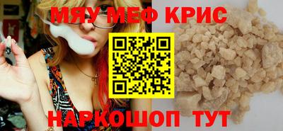 дмт Будённовск