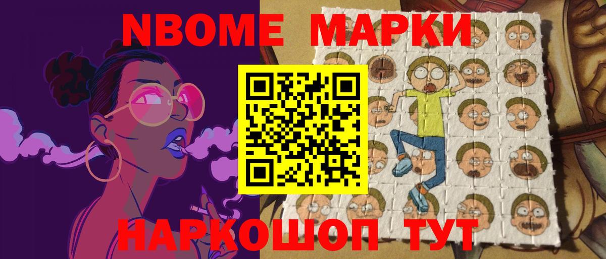 LSD-25 экстази кислота Майский