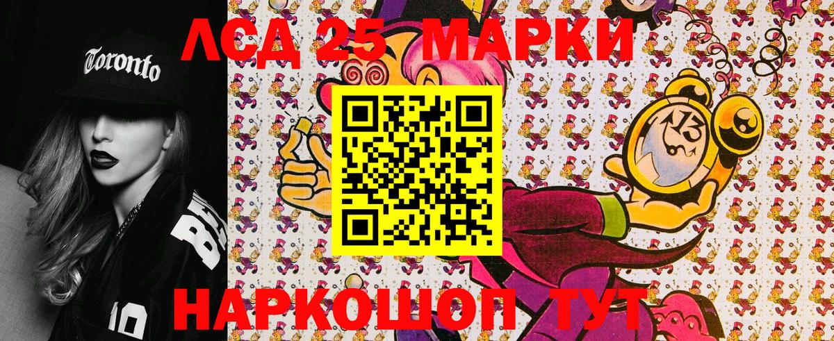 АМФЕТАМИН Майский