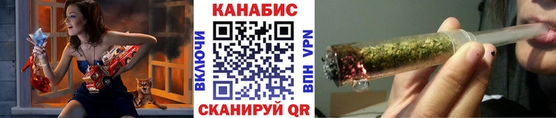 Каннабис MAZAR  купить наркотик  Майский 