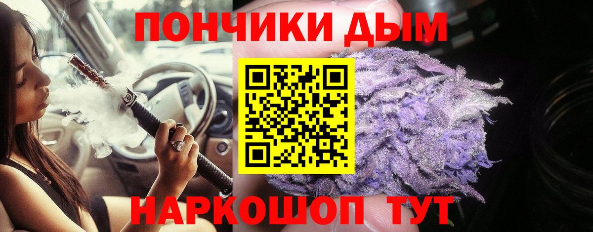 Каннабис Ganja  Майский  Марихуана VHQ  Конопля Ganja 