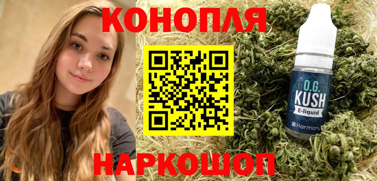 Канабис VHQ Майский